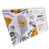 刮刮樂卡(免版費)