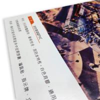 油性PVC背膠(高遮)