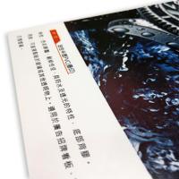 油性半透背膠(疊印)