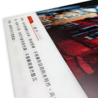 油性燈箱片(疊印)