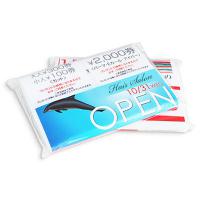 塑料面紙包(8抽)