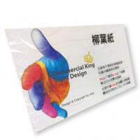 柳葉紙(正面紋路) / 209g