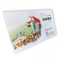 印尼雲彩 / 230g