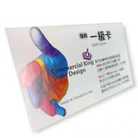 瑞典一級卡 / 350g 