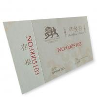 海報 / 騎縫線+流水號